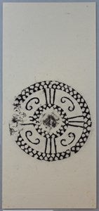 Image description is not available for FIM2014.172